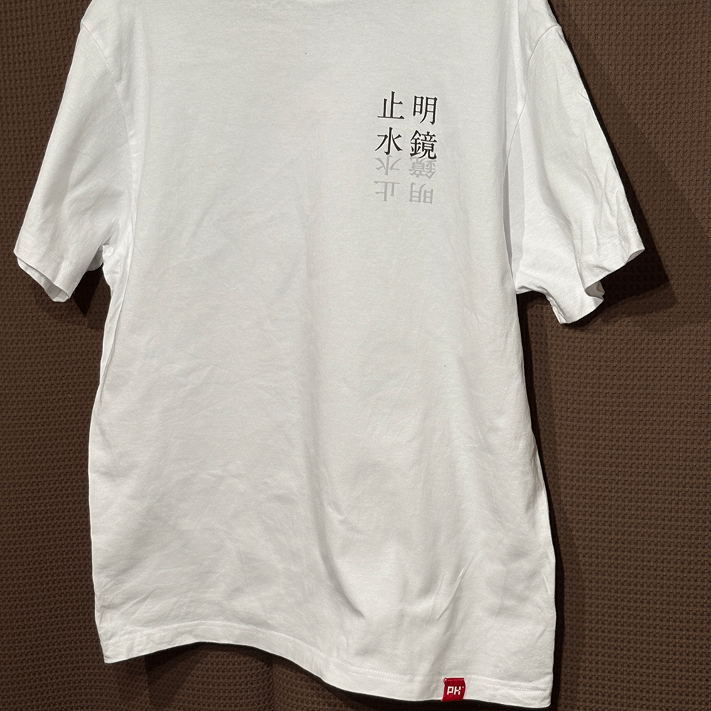 プチ鹿島単独ライブ「明鏡止水」Tシャツ - 画像 (3)