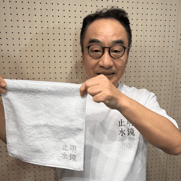 明石家電子台 がま口 タオル 新品未使用 サイン入り 明石家電子台 がま口 タオル 新品未使用 サイン入り 明石家電子台